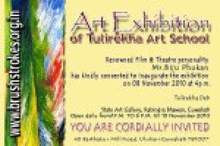tulirekha-art-exhibition-copy-150x100