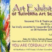 tulirekha-art-exhibition-copy-150x150